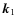 $\vec{k}_{1}$