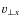 $v_{\perp x}$