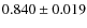 $0.840\pm0.019$