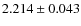 $2.214\pm0.043$