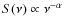 $S(\nu) \propto \nu^{-\alpha}$