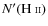 $N'(\mbox{H~{\scriptsize II}})$