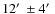 $12\hbox{$^\prime$ }\pm 4\hbox{$^\prime$ }$