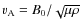 $v_{{\rm A}}= B_0 / \sqrt{\mu \rho}$