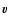 $\vec{v}$
