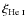 $\xi_{\mbox{\scriptsize He {\sc i}}}$