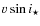 $v\sin i_\star $