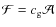 $\mathcal{F} = c_{\rm g} \mathcal{A}$