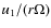 $u_1/(r\Omega )$