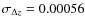 $\sigma _{\Delta z}=0.00056$
