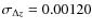 $\sigma _{\Delta z}=0.00120$