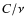$C/\nu$