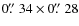 $0\hbox{$.\!\!^{\prime\prime}$ }34 \times 0\hbox{$.\!\!^{\prime\prime}$ }28$