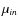 $\mu_{in}$