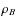 $\rho_B$