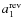 $a_1^{\rm rev}$