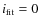 $i_{\rm fit} = 0$