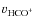 $v_{{\rm HCO}^+}$