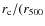 $r_{\rm c}/(r_{500}$
