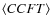$\langle CCFT \rangle$