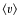$\langle \varv\rangle$