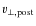 $v_{\rm\perp, post}$