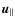 $\vec{u}_{\parallel}$