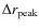 $\Delta r_{\rm peak}$