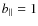 $b_{\parallel}=1$