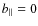 $b_{\parallel} =0$
