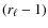 $(r_{\ell} -1)$