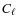 $C_{\ell}$