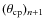 $(\theta_{\rm cp})_{n+1}$