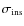 $\sigma _{\rm ins}$