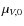 $\mu_{V,0}$