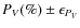 $P_{V}(\%)\pm \epsilon_{P_V}$