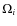 $\Omega_i$