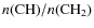 $n(\ensuremath{{\rm CH}} )/n(\ensuremath{{\rm CH_2}} )$