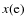 $x({\rm e})$
