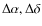 $\Delta \alpha,\Delta \delta$