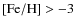 $\rm [Fe/H] > -3$