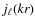 $j_\ell(kr)$