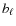$b_{\ell}$