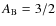 $A_{\rm B} = 3/2$