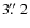 $3\hbox{$.\!\!^{\prime\prime}$ }2$