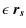 $\displaystyle \epsilon \ {\vec {r_s}}$