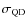 $\sigma _{\rm QD}$
