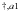 $^{\dag ,a1}$