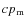 $cp_{\rm m}$