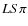 $LS\pi$